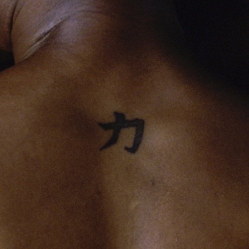 Man with Chinese Tattoo