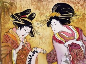 Geisha Tattoo